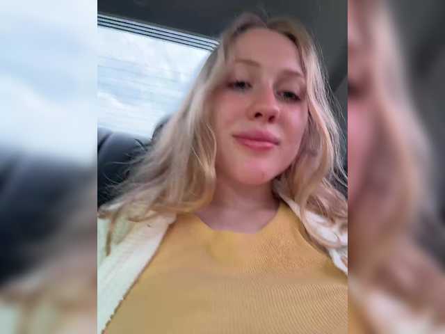 Емитовање снимка екрана LiiBaby