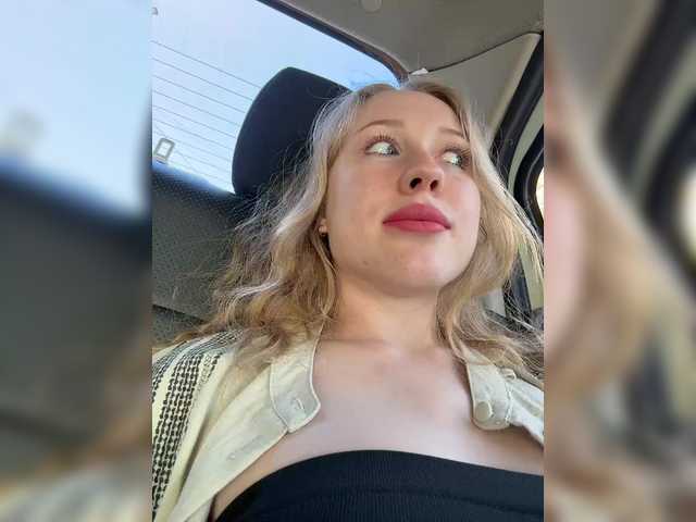 Емитовање снимка екрана LiiBaby