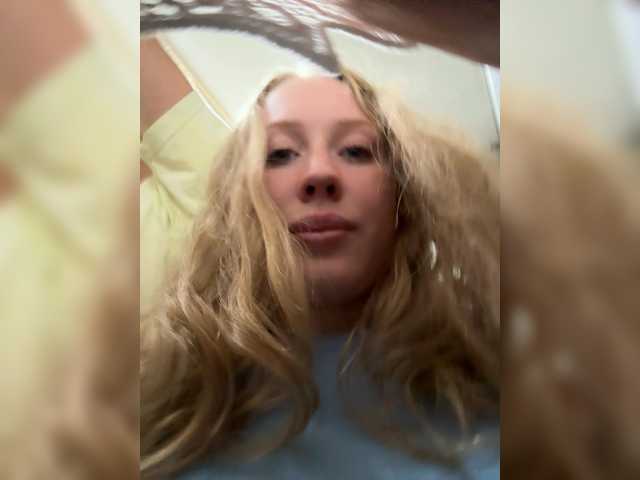 Емитовање снимка екрана LiiBaby