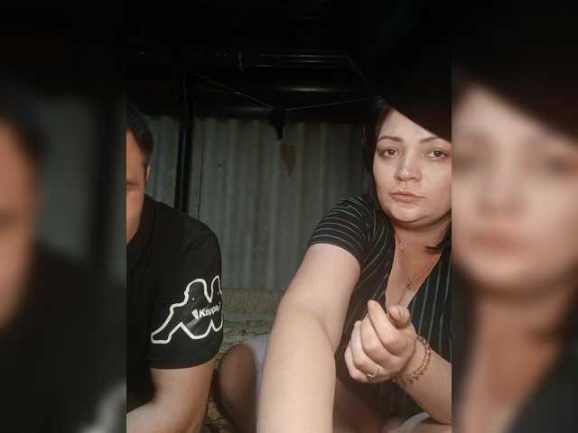 Емитовање снимка екрана RudeBoyWebcam