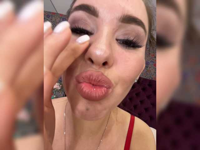Емитовање снимка екрана LikaVika