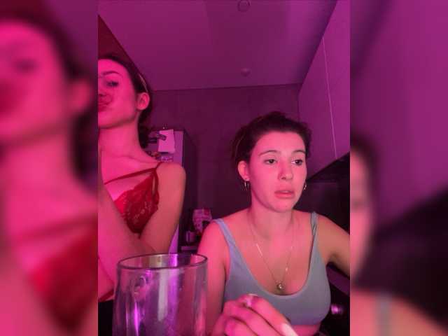 Емитовање снимка екрана LikaVika