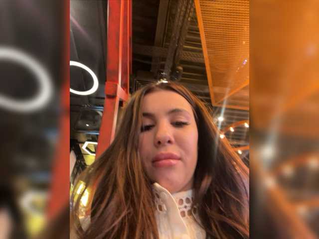 Емитовање снимка екрана LikaVika
