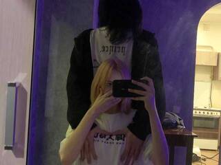 Еротски видео цхат likillmeow