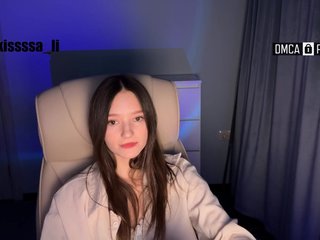 Еротски видео цхат _bunny_li_