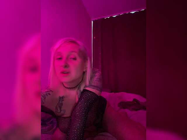 Емитовање снимка екрана likymy