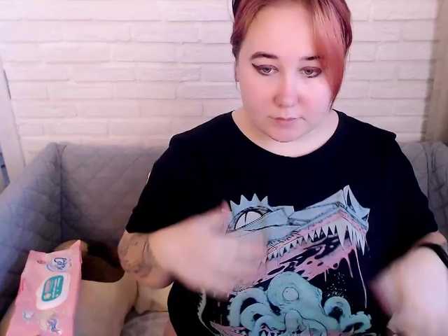 Емитовање снимка екрана LinaMoore