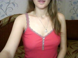Емитовање снимка екрана lilaliya