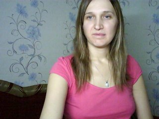Емитовање снимка екрана lilaliya
