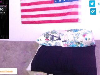 Еротски видео цхат Lilbacon