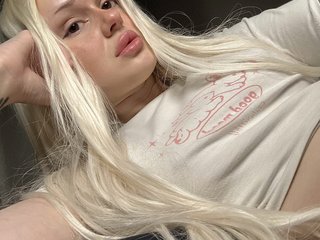Еротски видео цхат LilBby