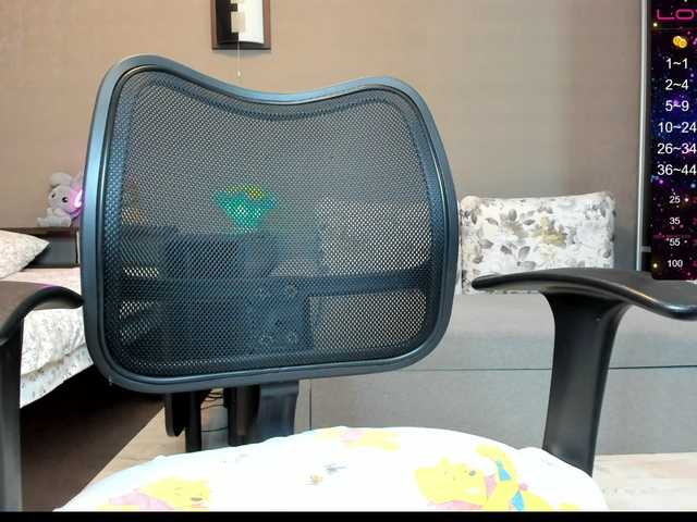 Емитовање снимка екрана lildream