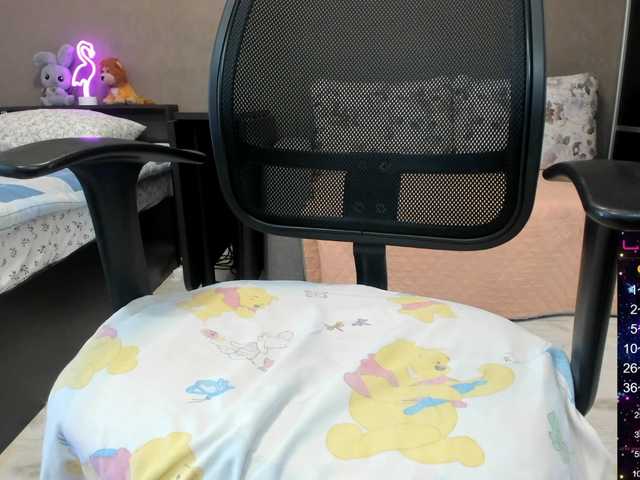 Емитовање снимка екрана lildream