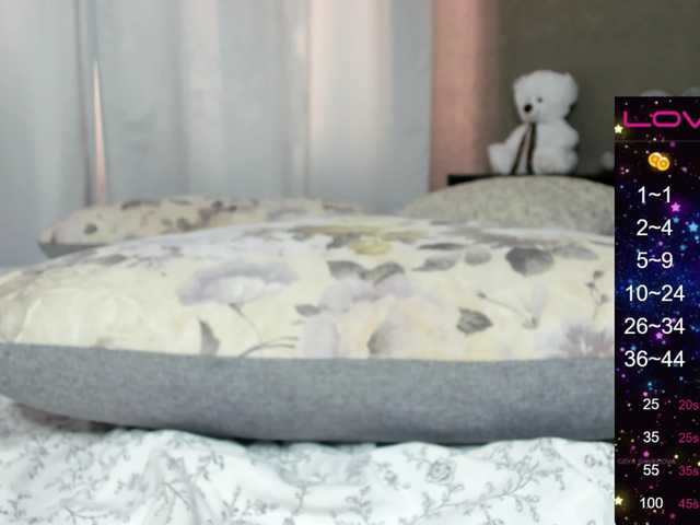 Емитовање снимка екрана lildream