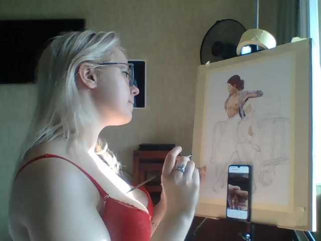 Емитовање снимка екрана LilFille