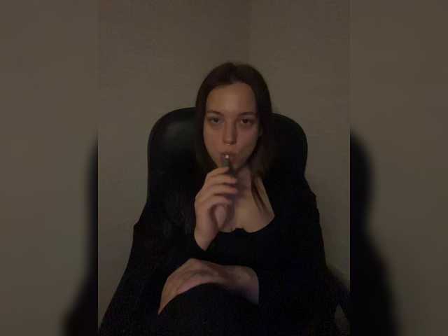 Емитовање снимка екрана Lilianasia