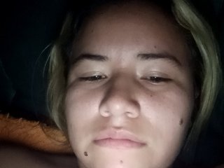 Еротски видео цхат Lilibeth96