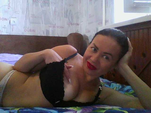 Емитовање снимка екрана LiLiBrune