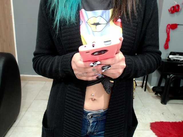 Емитовање снимка екрана lilimorgan