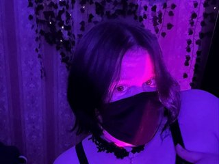 Еротски видео цхат lilinot