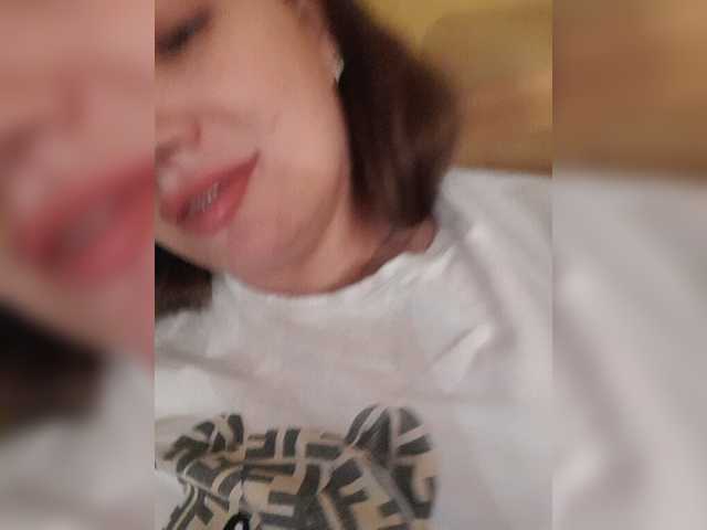 Емитовање снимка екрана lilisexi