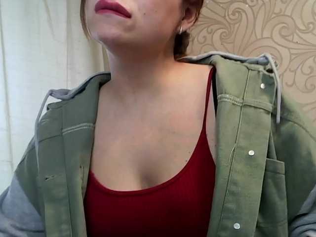 Емитовање снимка екрана lilisexi