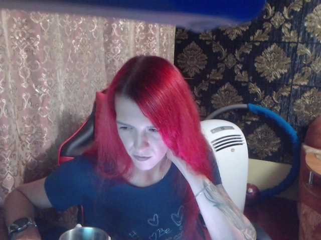 Емитовање снимка екрана Lilit696