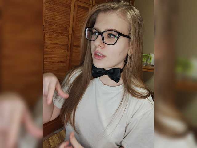 Емитовање снимка екрана LilitMuse