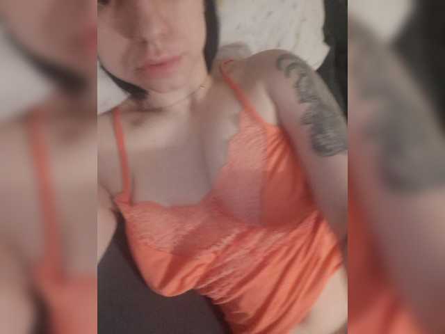 Емитовање снимка екрана Lilith123