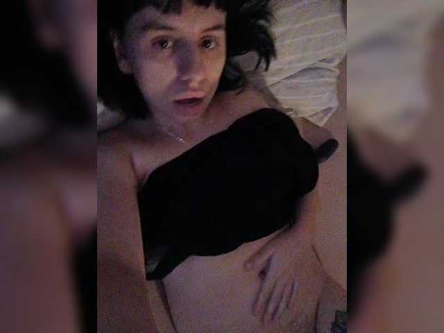 Емитовање снимка екрана Lilith123