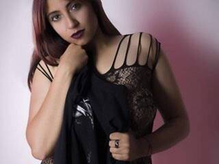 Еротски видео цхат LilithCord