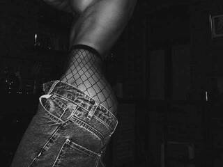 Еротски видео цхат Liliyaweb