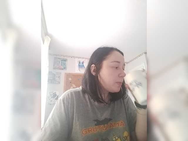 Емитовање снимка екрана LillieCunnin