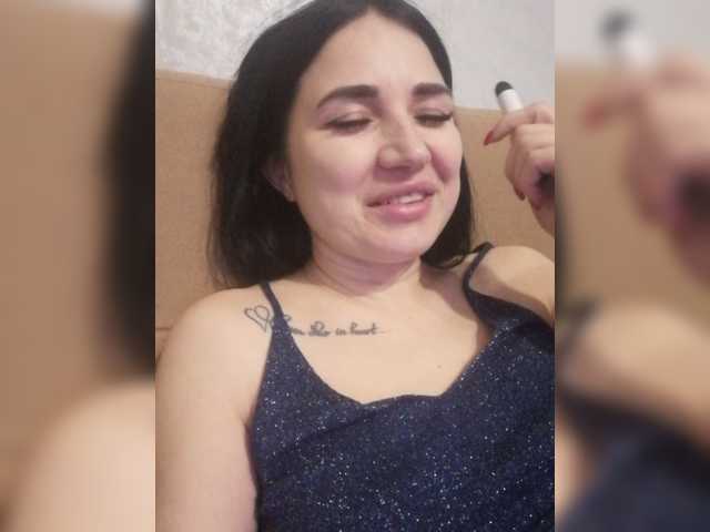 Емитовање снимка екрана LillSmile