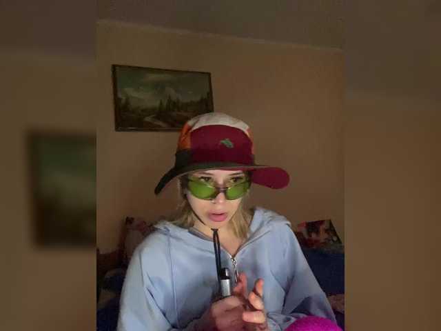 Емитовање снимка екрана LiloGengsta