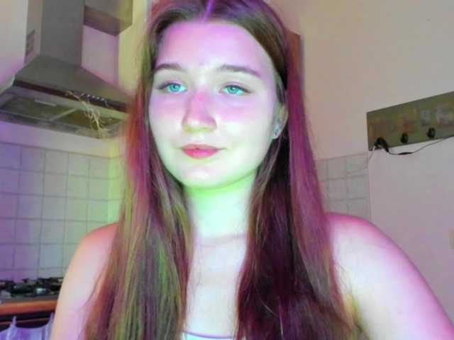 Емитовање снимка екрана LilOrchid