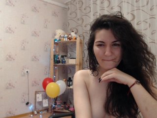 Емитовање снимка екрана lilusmile