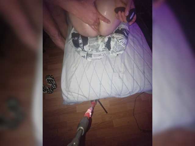 Слика профила ASSROCKET