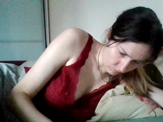 Еротски видео цхат lily133