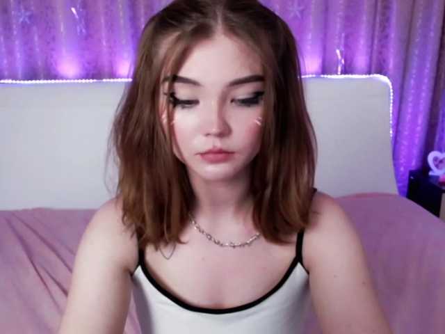 Емитовање снимка екрана LilyDjo