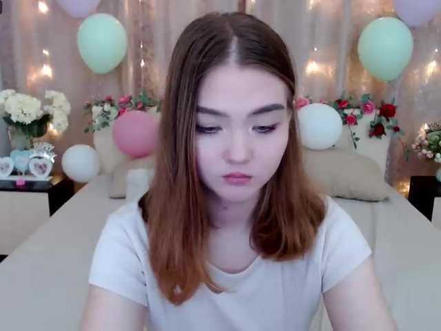 Емитовање снимка екрана LilyDjo