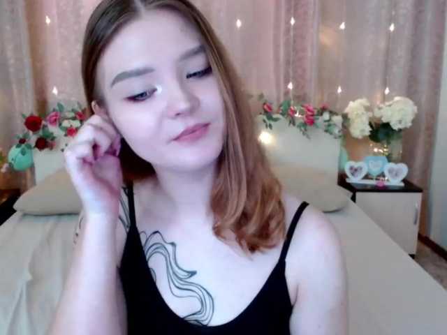 Емитовање снимка екрана LilyDjo