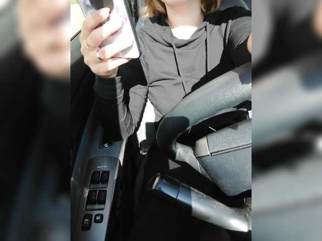 Емитовање снимка екрана Lilyj