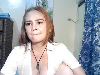 Еротски видео цхат lilymaepinay