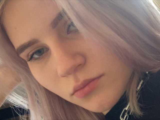 Емитовање снимка екрана Lina-chell