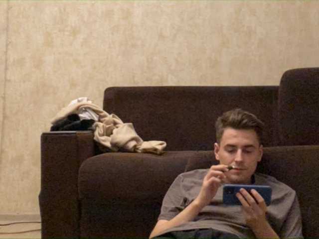 Емитовање снимка екрана Lina-chell