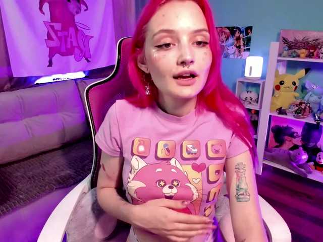 Емитовање снимка екрана lina-rat
