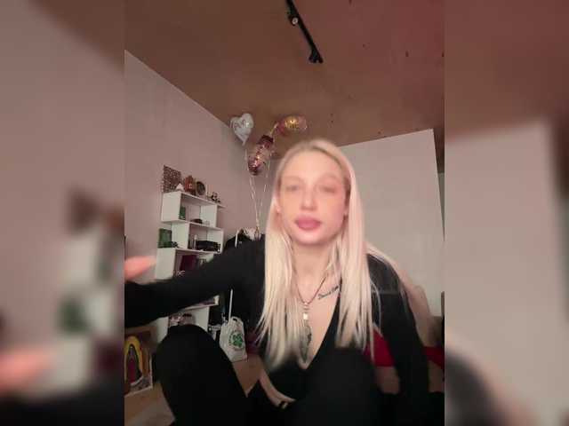 Емитовање снимка екрана Domina666