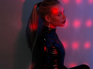 Еротски видео цхат Domina666