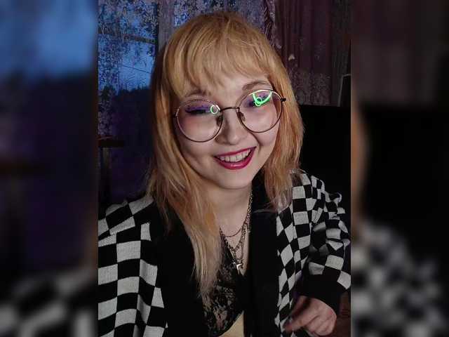 Емитовање снимка екрана lina666